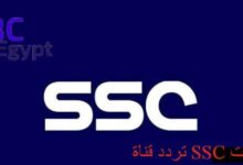 تردد قناة SSC عربسات