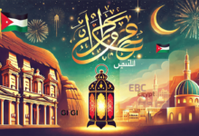 كم باقي على رمضان 2025