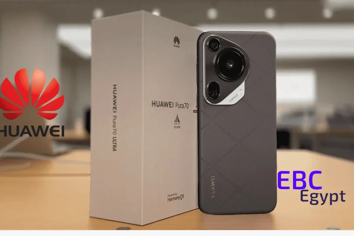 هاتف Huawei Pura 70 Ultra منافس آيفون بتخفيض 1000 ريال مع عروض جرير