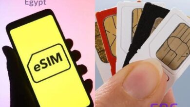 تفعيل شريحة eSIM في مصر