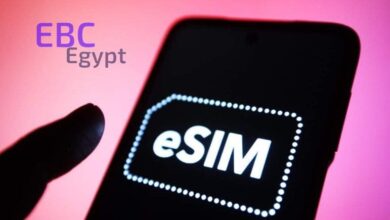 سعر شريحة eSIM في مصر