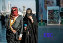 ملابس يوم التأسيس السعودي