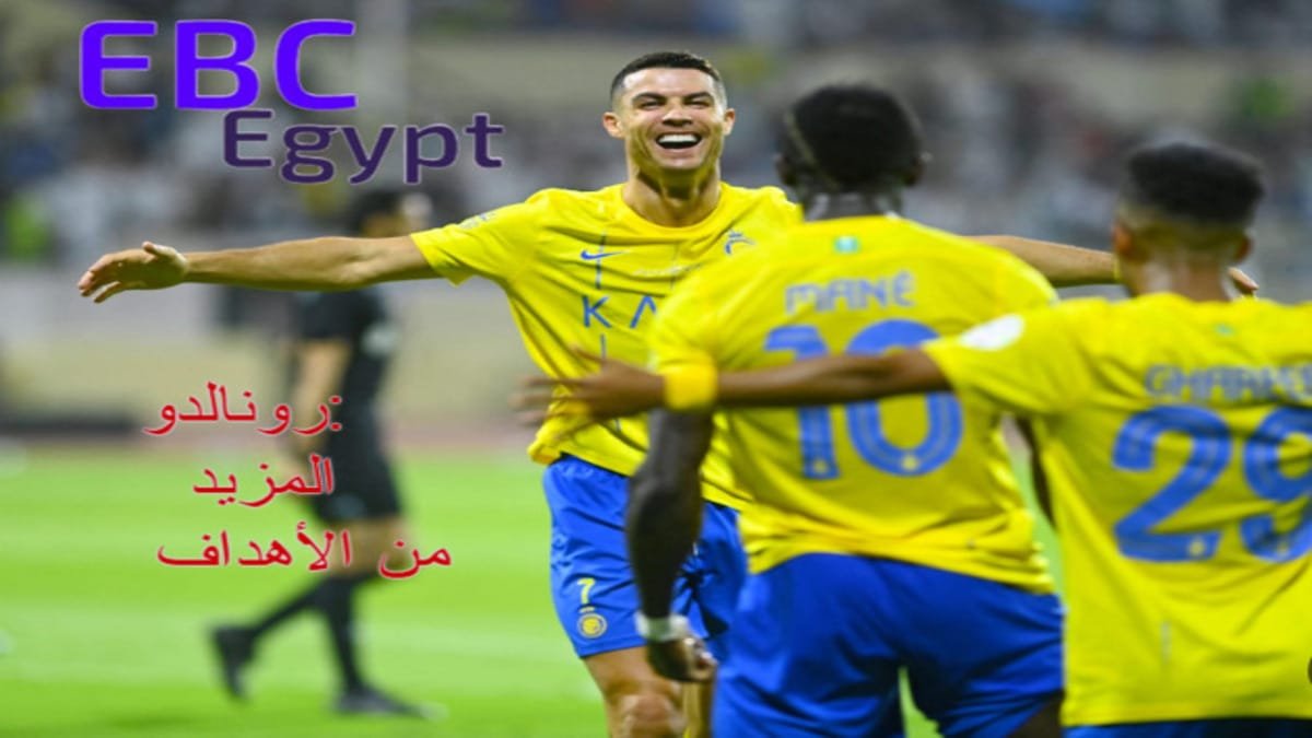 النصر يطارد حلم اللقب! موقعة الليلة ضد القادسية مفتاح الاقتراب من الصدارة! النصر يطارد حلم اللقب! موقعة الليلة ضد القادسية مفتاح الاقتراب من الصدارة!