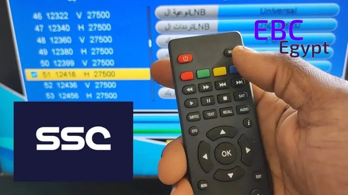 تردد قناة SSC المجانية لمتابعة نهائي كأس ملك إسبانيا بين ريال مدريد وبرشلونة اليوم! تردد قناة SSC المجانية لمتابعة نهائي كأس ملك إسبانيا بين ريال مدريد وبرشلونة اليوم!