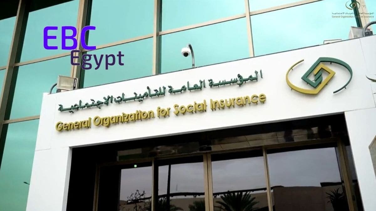 كم سيبلغ معاشك عند التقاعد المبكر؟ حاسبة التأمينات تجيب! كم سيبلغ معاشك عند التقاعد المبكر؟ حاسبة التأمينات تجيب!
