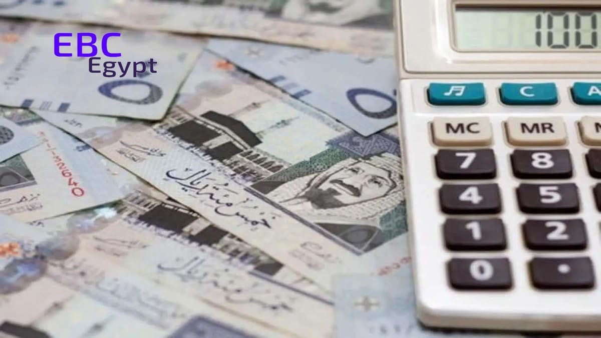 كم مكافآتك! رابط حاسبة مكافأة نهاية الخدمة للموظف الحكومي في السعودية كم مكافآتك! رابط حاسبة مكافأة نهاية الخدمة للموظف الحكومي في السعودية