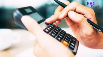 احذر 6 حالات تمنعك من الحصول على مكافأة نهاية الخدمة.. تعرف عليها!