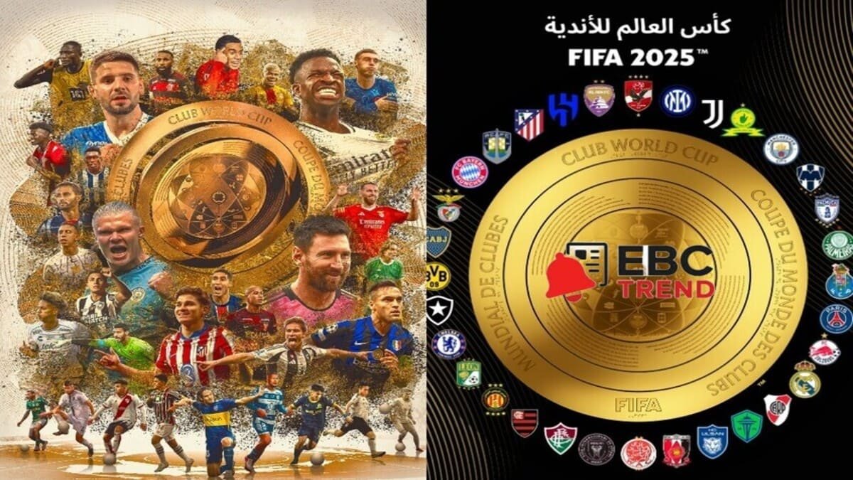 لا تدع مباراة تفوتك.. جدول مباريات كأس العالم للأندية 2025 بتوقيت السعودية!