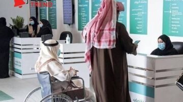 كيف يمكنني استخراج بطاقة امتياز لكبار السن إلكترونيًا خلال دقائق؟