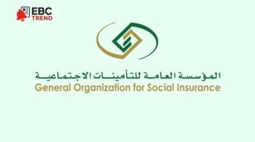 إذا راتبي 4000 كم يعطوني التأمينات؟ نسبة الاستقطاع على راتب السعودي والأجنبي