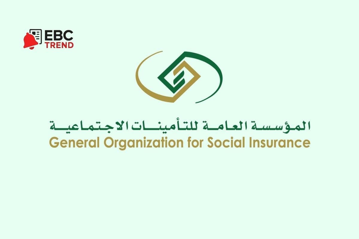 إذا راتبي 4000 كم يعطوني التأمينات؟ نسبة الاستقطاع على راتب السعودي والأجنبي إذا راتبي 4000 كم يعطوني التأمينات؟ نسبة الاستقطاع على راتب السعودي والأجنبي