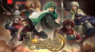سر شحن لعبة انتقام السلاطين عن طريق ID.. الطريقة الأسرع للحصول على أقوى المزايا والذهب مجانا!