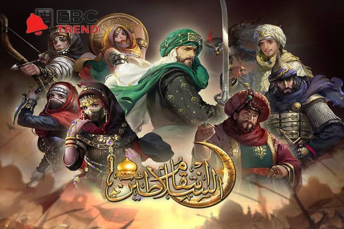 سر شحن لعبة انتقام السلاطين عن طريق ID.. الطريقة الأسرع للحصول على أقوى المزايا والذهب مجانا! سر شحن لعبة انتقام السلاطين عن طريق ID.. الطريقة الأسرع للحصول على أقوى المزايا والذهب مجانا!