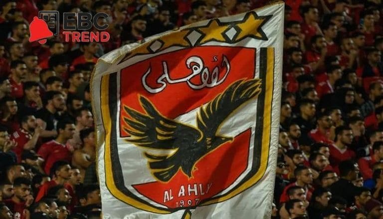مدير فني عالمي على أبواب الجزيرة.. الأهلي يفاوض مدرب دورتموند السابق مدير فني عالمي على أبواب الجزيرة.. الأهلي يفاوض مدرب دورتموند السابق