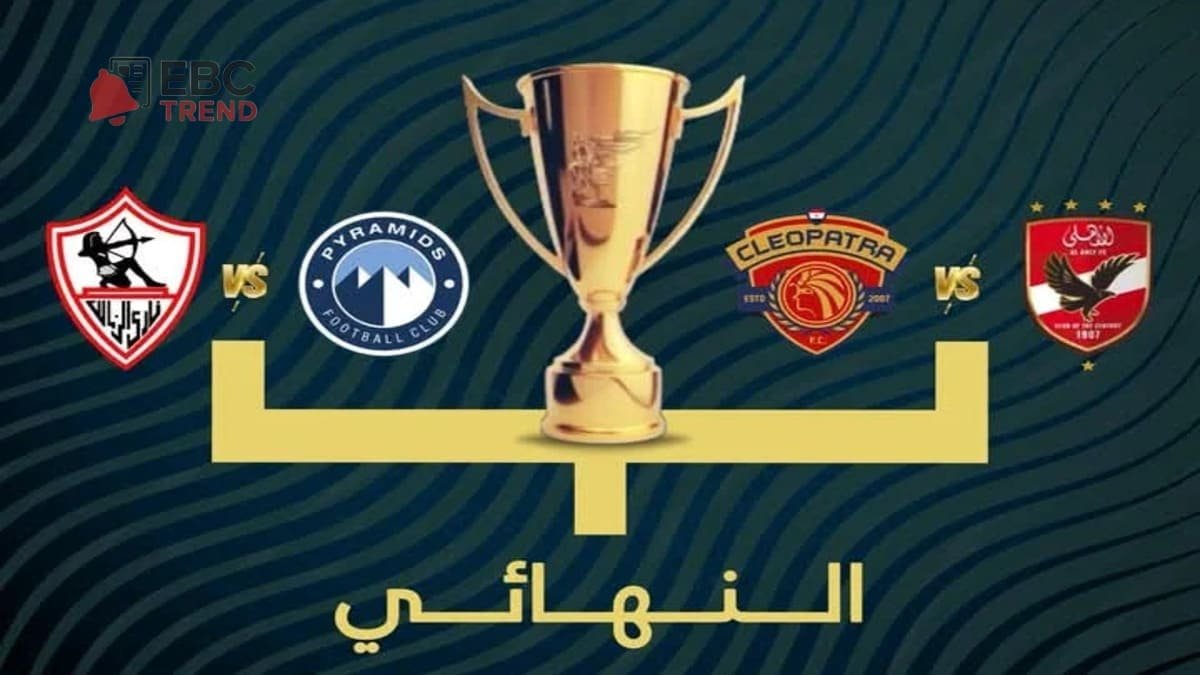 السوبر المصري 2025.. مكافآت ضخمة ومواجهات نارية بين الأهلي والزمالك! السوبر المصري 2025.. مكافآت ضخمة ومواجهات نارية بين الأهلي والزمالك!
