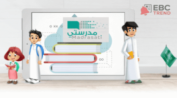 خطوة بخطوة.. طريقة تسجيل الدخول إلى منصة مدرستي عبر حساب مايكروسوفت وتوكلنا!