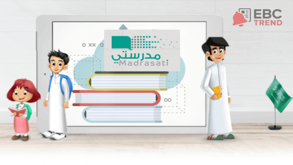 خطوة بخطوة.. طريقة تسجيل الدخول إلى منصة مدرستي عبر حساب مايكروسوفت وتوكلنا! خطوة بخطوة.. طريقة تسجيل الدخول إلى منصة مدرستي عبر حساب مايكروسوفت وتوكلنا!