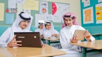 تعليم المدينة المنورة يعلن موعد بدء الدوام الشتوي 1447.. تعرف على مواعيد الاصطفاف والحصص!