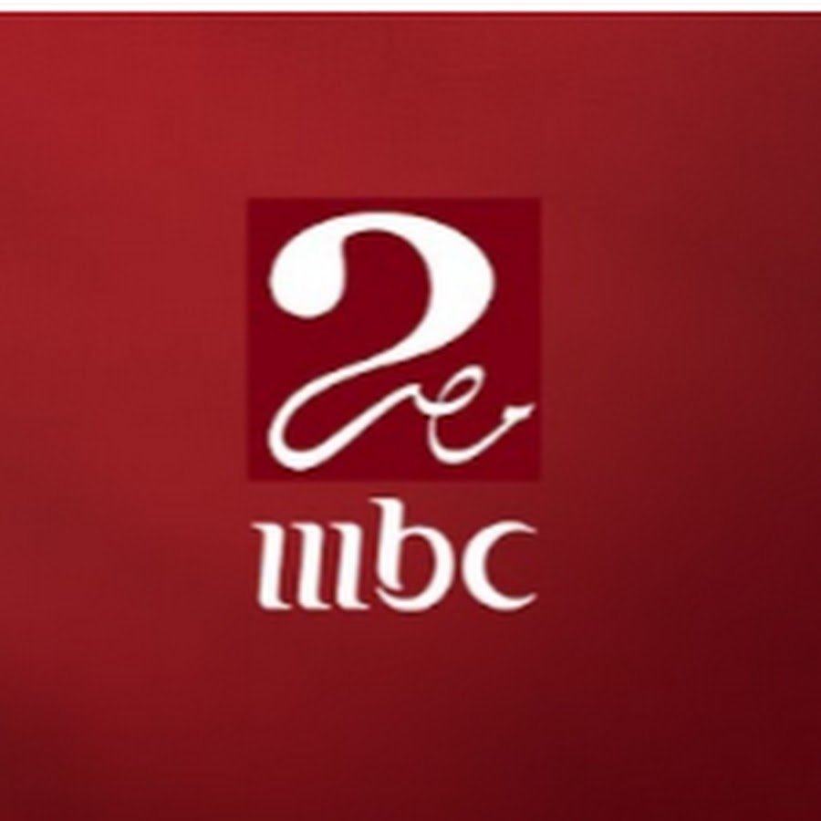 تابع البطولات الأوروبية مجانًا بعد ضبط تردد قناة MBC مصر 2 على النايل سات