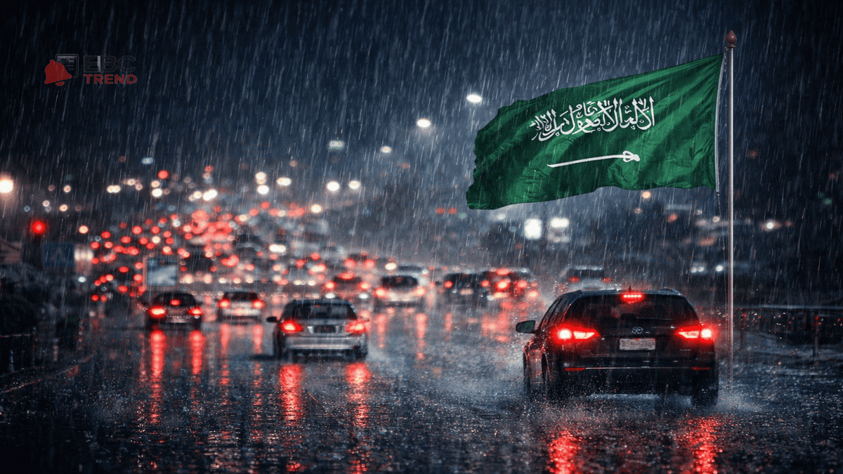 تحذيرات رسمية من الأرصاد.. هل تم تعليق الدراسة غدا في بعض المناطق؟