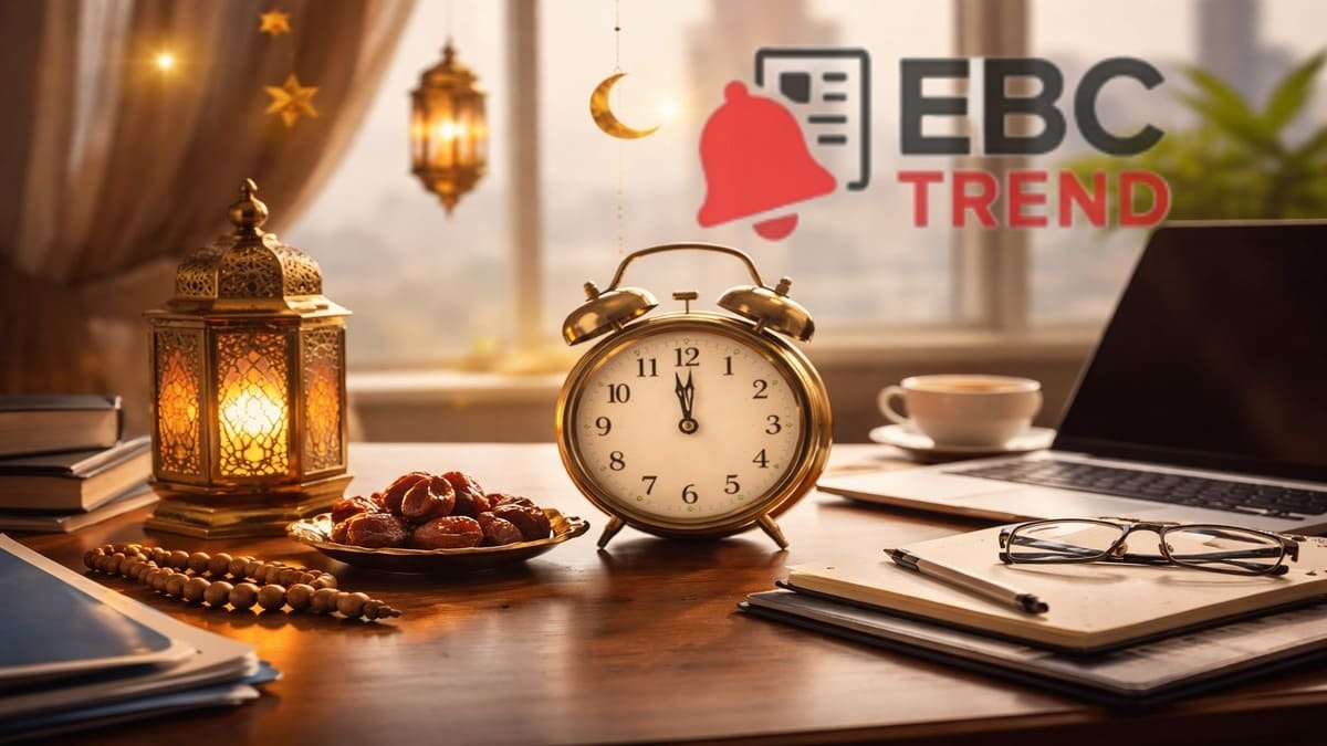 الدوام في رمضان 1447 بالسعودية .. مواعيد العمل للقطاعين الحكومي والخاص